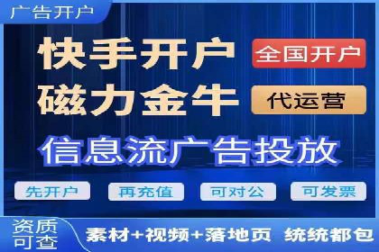 竞价员在SEM中的价值——以某企业为例