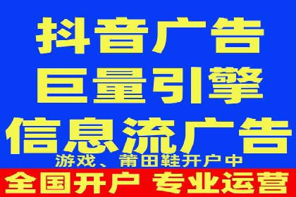 渠道开户返点常见问题解答