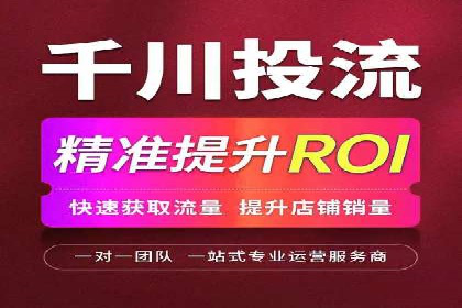 百度推广价格对比：不同行业案例解析